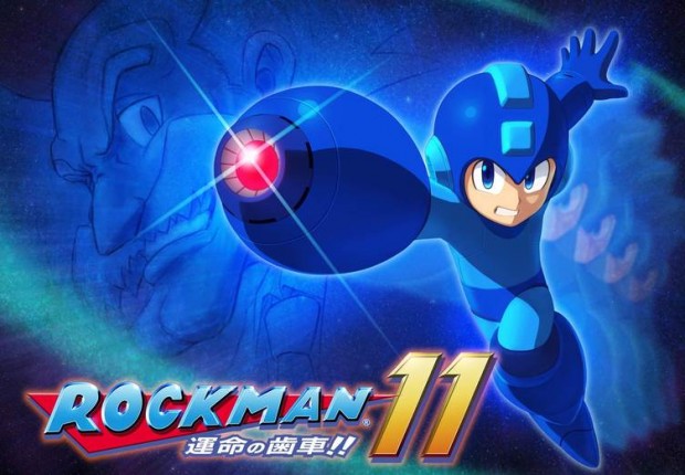 『ロックマン11 運命の歯車!!』