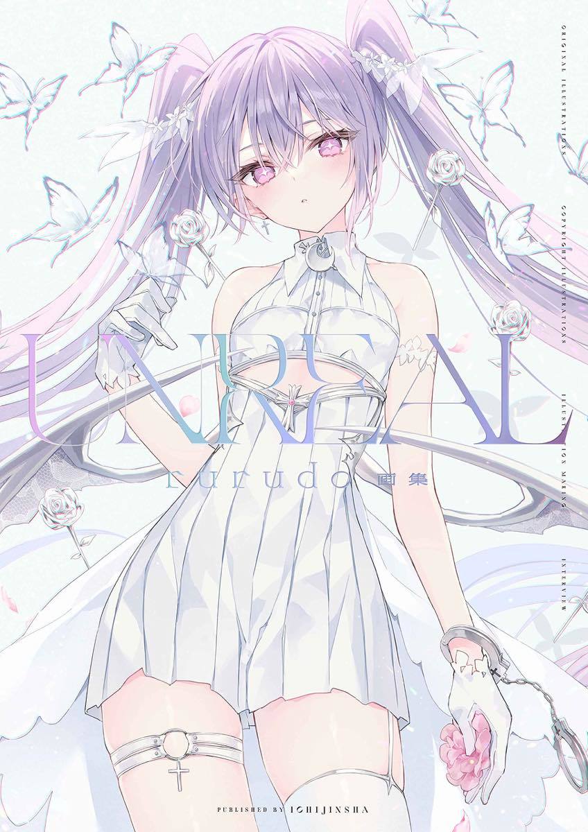 画像3: イラストレーター rurudoが初個展　VTuber常闇トワやラノベ挿絵など展示