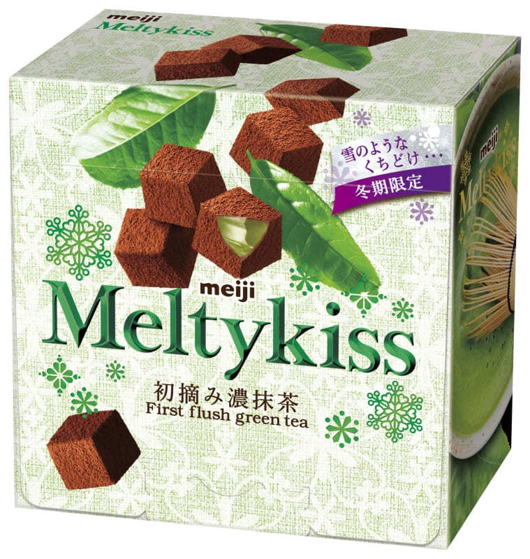 メルティーキッス初摘み濃抹茶