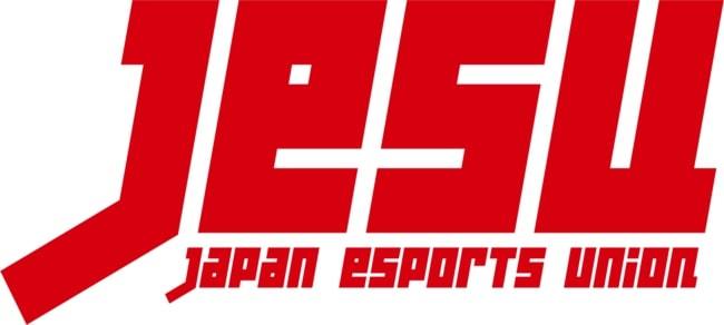 一般社団法人日本eスポーツ連合（JeSU）