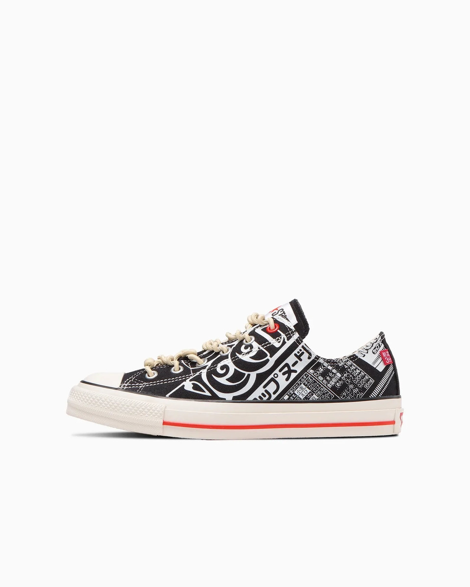 ALL STAR CUPNOODLE SLIP OX 9