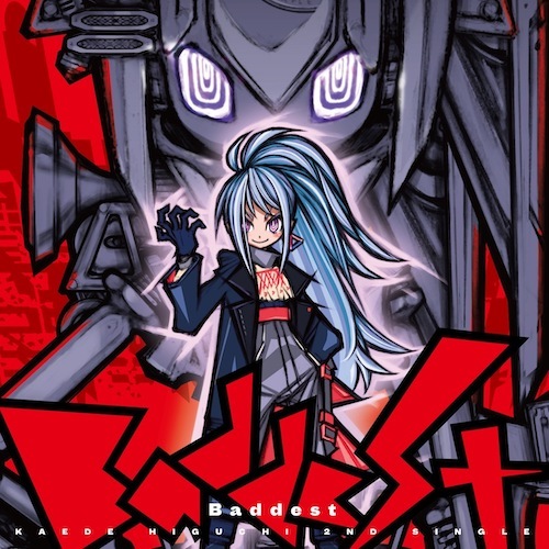 画像23: 樋口楓インタビュー　VTuberの生と死『俺100』主題歌を絶唱して気づいた“終わり”