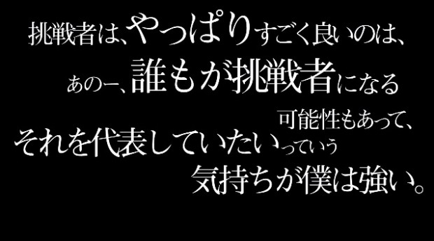 本田圭佑_YouTubeチャンネル_3