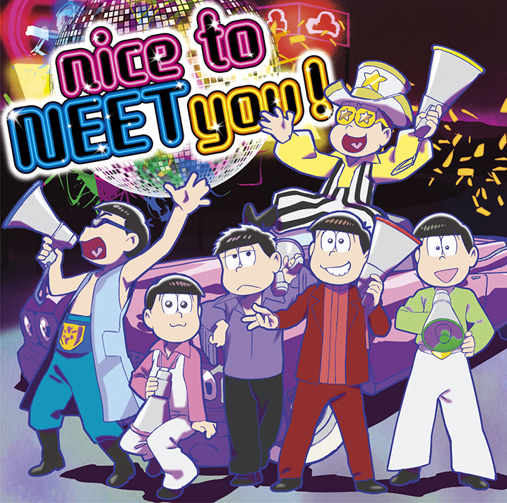 画像5: 『おそ松さん』3期の新キャラ明らかに　主題歌はA応Pが歌う“ニートの参考書”