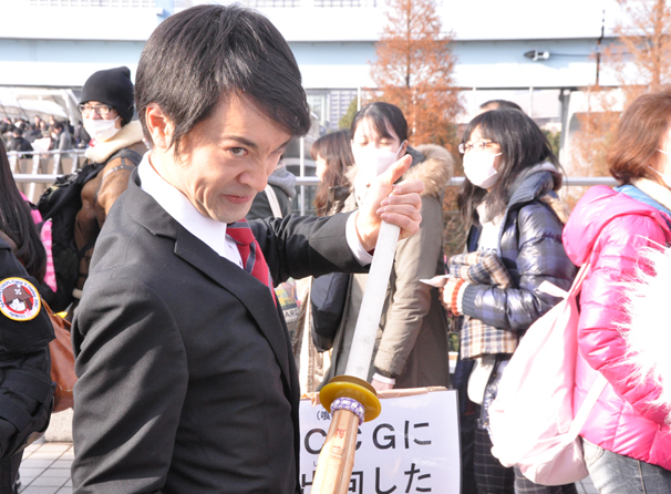半沢直樹さん