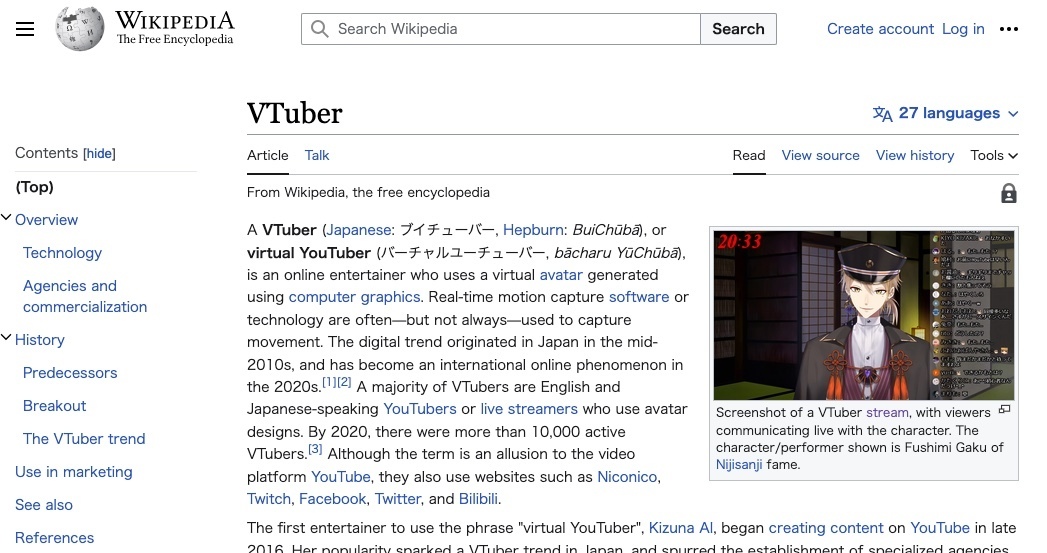 英語版ウィキペディア（Wikipedia）の記事「VTuber」