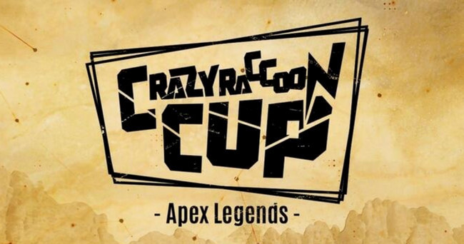 カップ cr 熾烈を極めた第4回「CRカップ」の順位発表まとめ！『Apex Legends』インフルエンサーの祭典で栄冠に輝いたのは…？