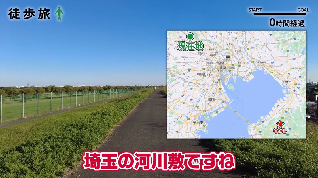 出発地点と目的地/画像は「【ドM】GeoGuessrで出た場所に徒歩で行ってみた【ゆっくり実況】」のスクリーンショット