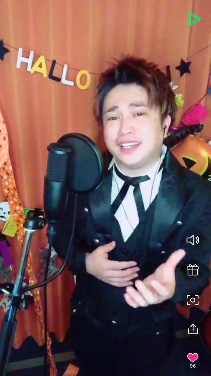 Na-ri