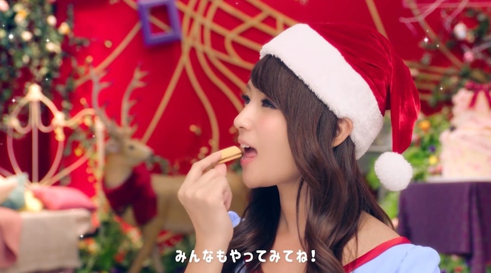 女優・深田恭子さん扮する「深キョンサンタ」