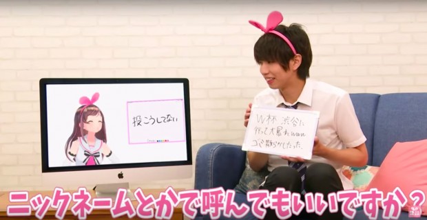 キズナアイさんとはじめしゃちょーさん