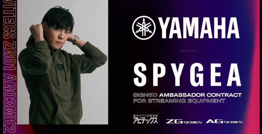 画像3: ストリーマーSPYGEA、ロンドンのe-Sportsチーム「FNATIC」加入