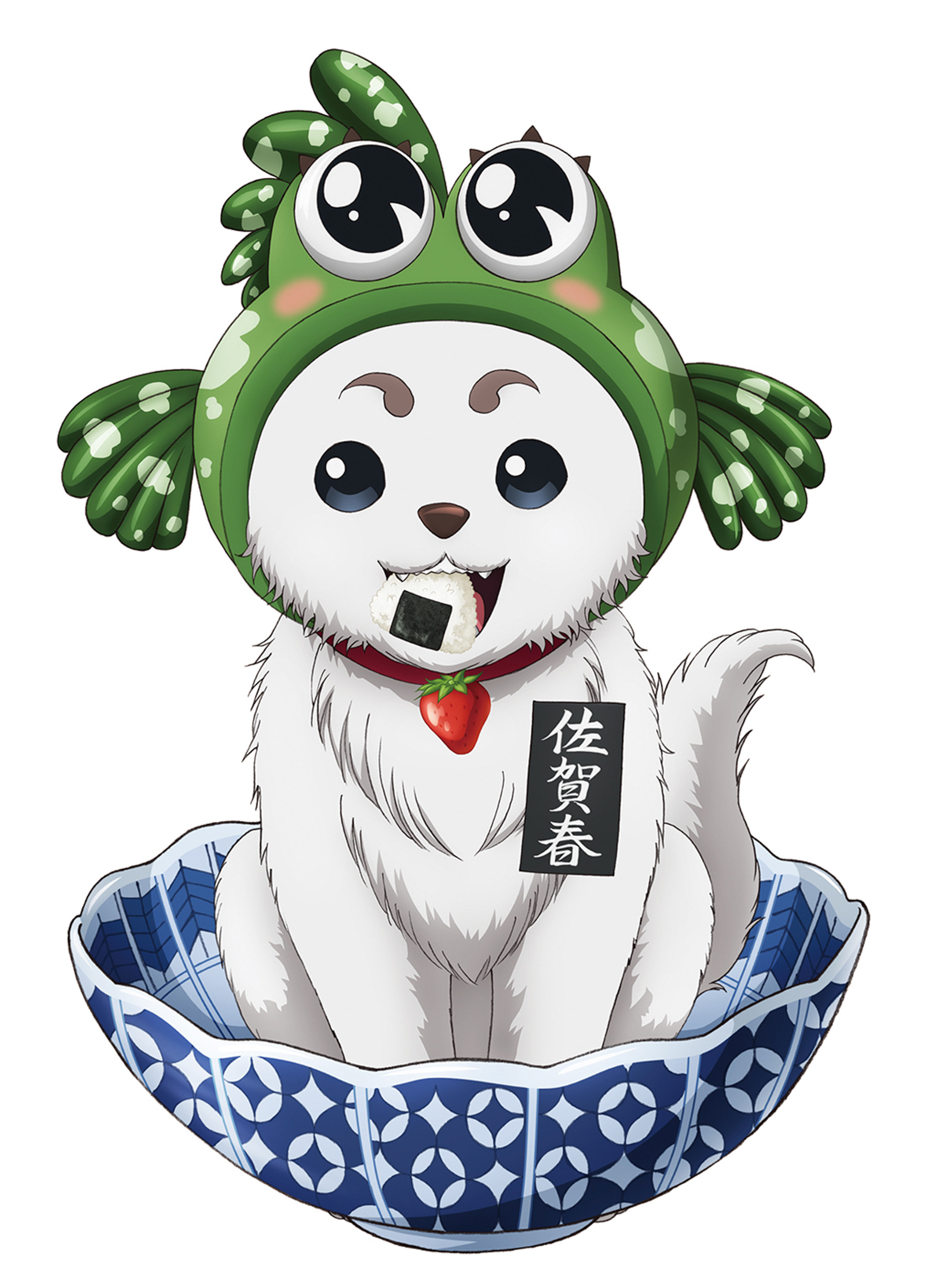 04-2 佐賀春（気球なし）