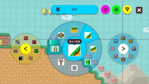 スーパーマリオメーカー2_4