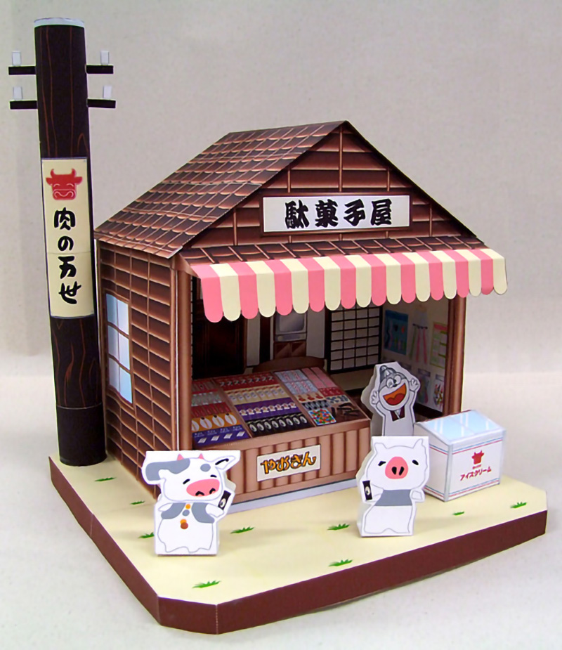 万世＆うまい棒の駄菓子屋／画像は肉の万世公式サイトからⒸやおきん