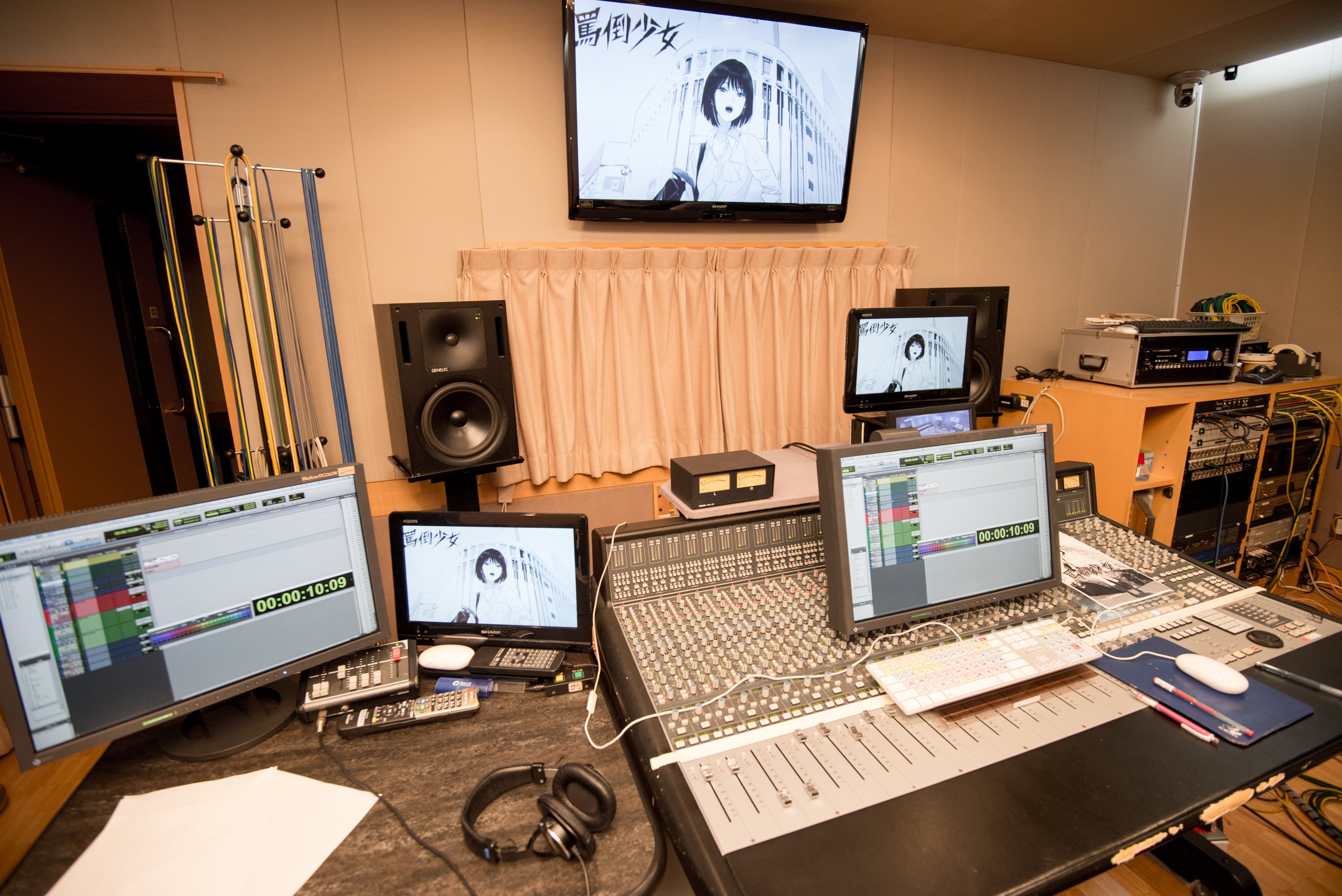 「罵倒少女：素子」再び