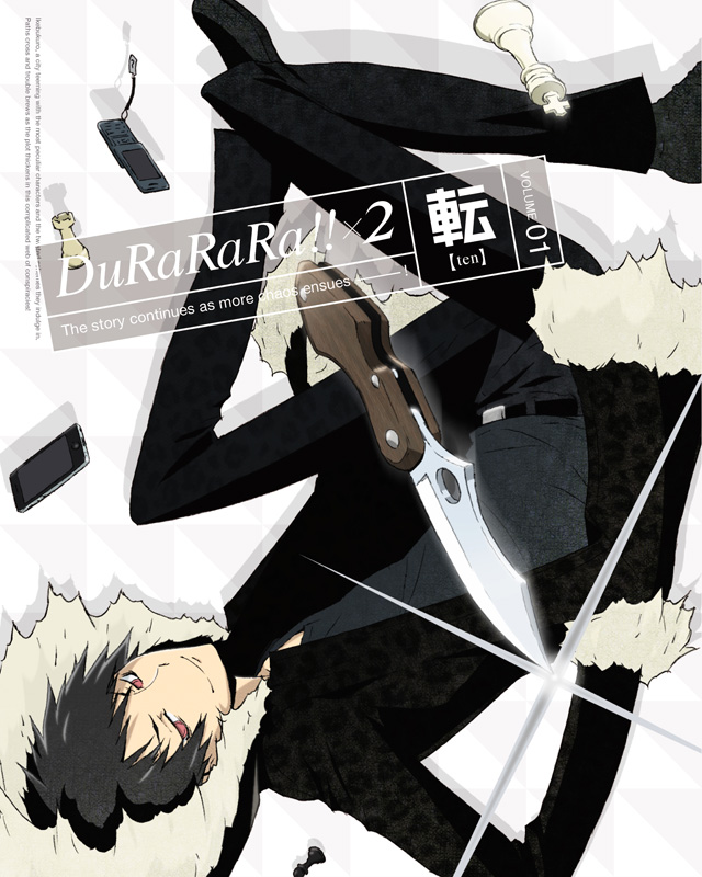 折原臨也／デュラララ!!×２ 転 1 Blu-ray&DVD