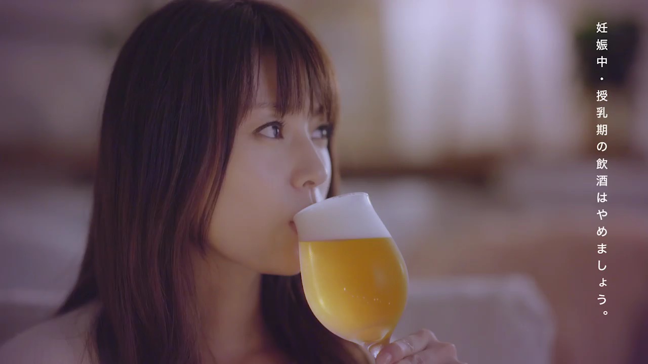 ヱビス 華みやび 6秒動画「ゴクゴク」篇 (1)