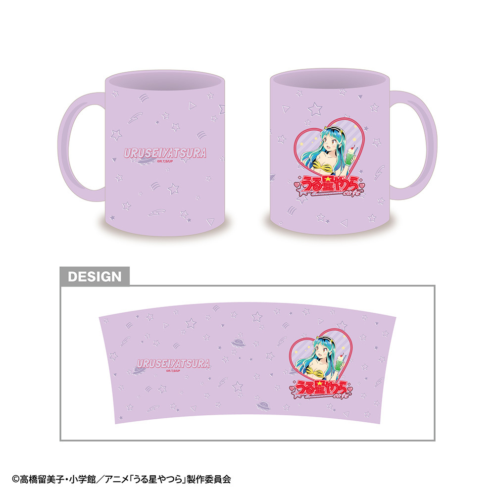 マグカップ