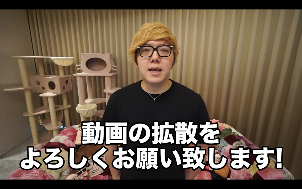 HIKAKINさん02