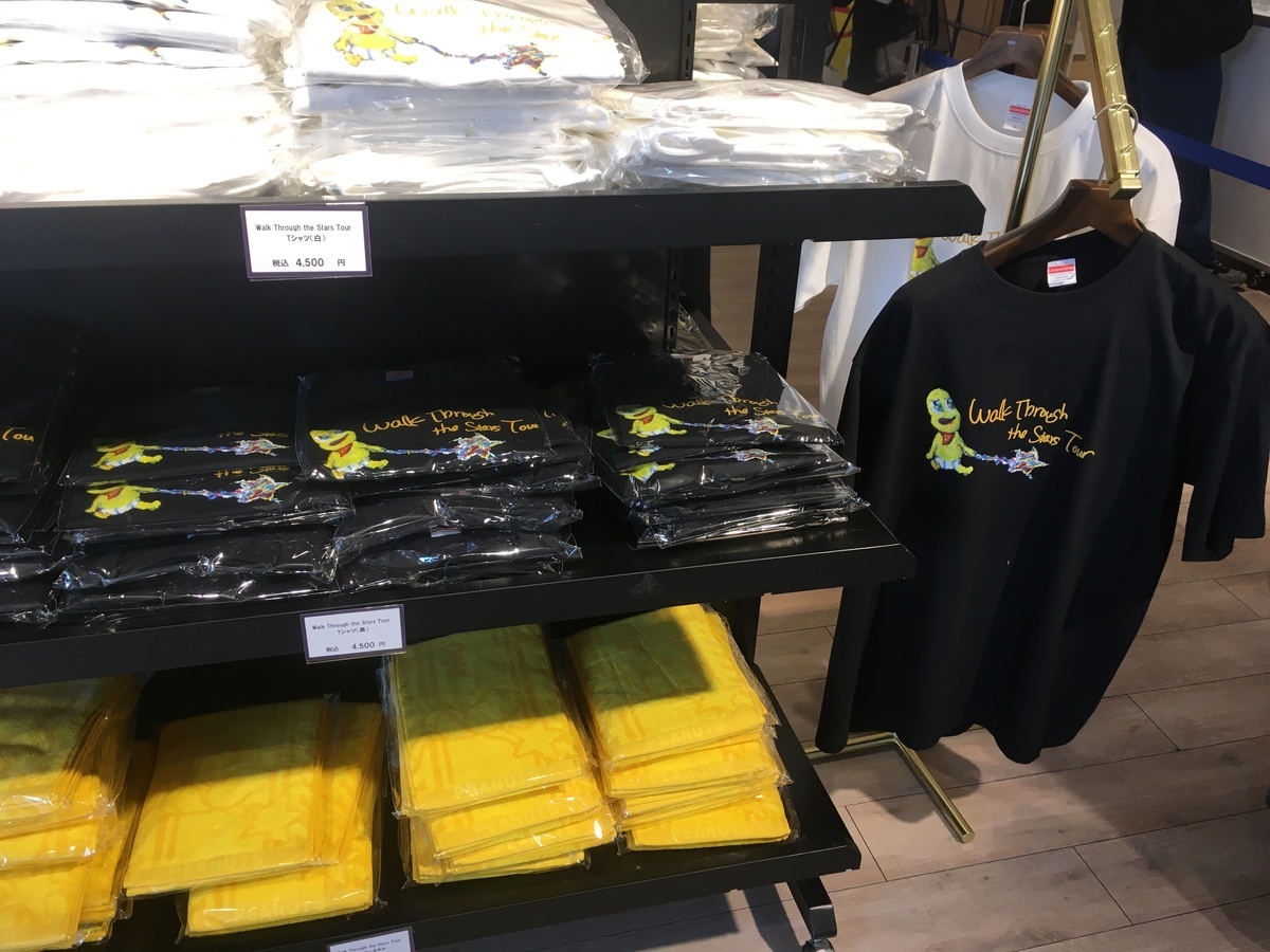 ピーナッツくん ポップアップストア Peanutskun Stars Shop レポ10