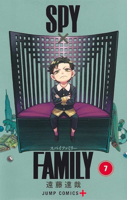 画像2: 『SPY×FAMILY』父の日ポスターが東京駅に　アーニャの笑顔が眩しすぎる