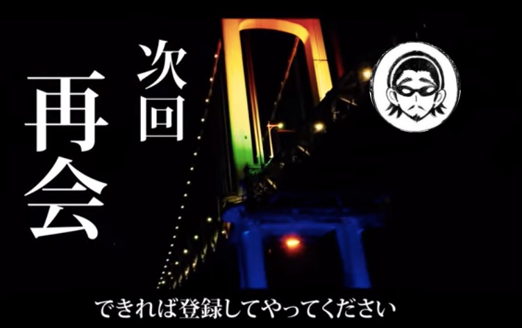 小林尽、漫画家。ユーチューバー、はじめました。／画像は動画のキャプチャ