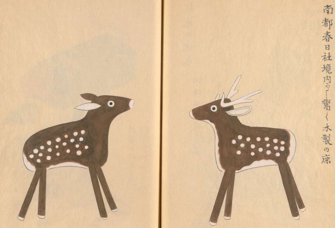NDLイメージバンク「江戸時代の寺社の名物品」1
