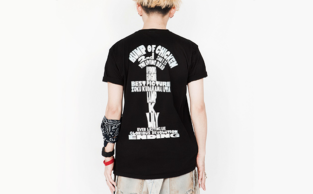 BUMP OF CHICKEN THE LIVING DEAD TEE