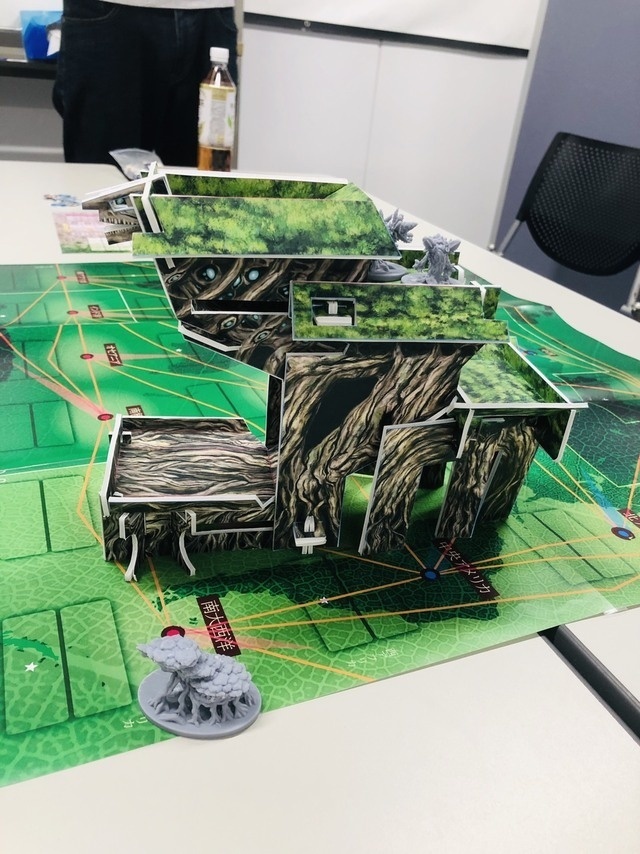 『ユグドラサス』