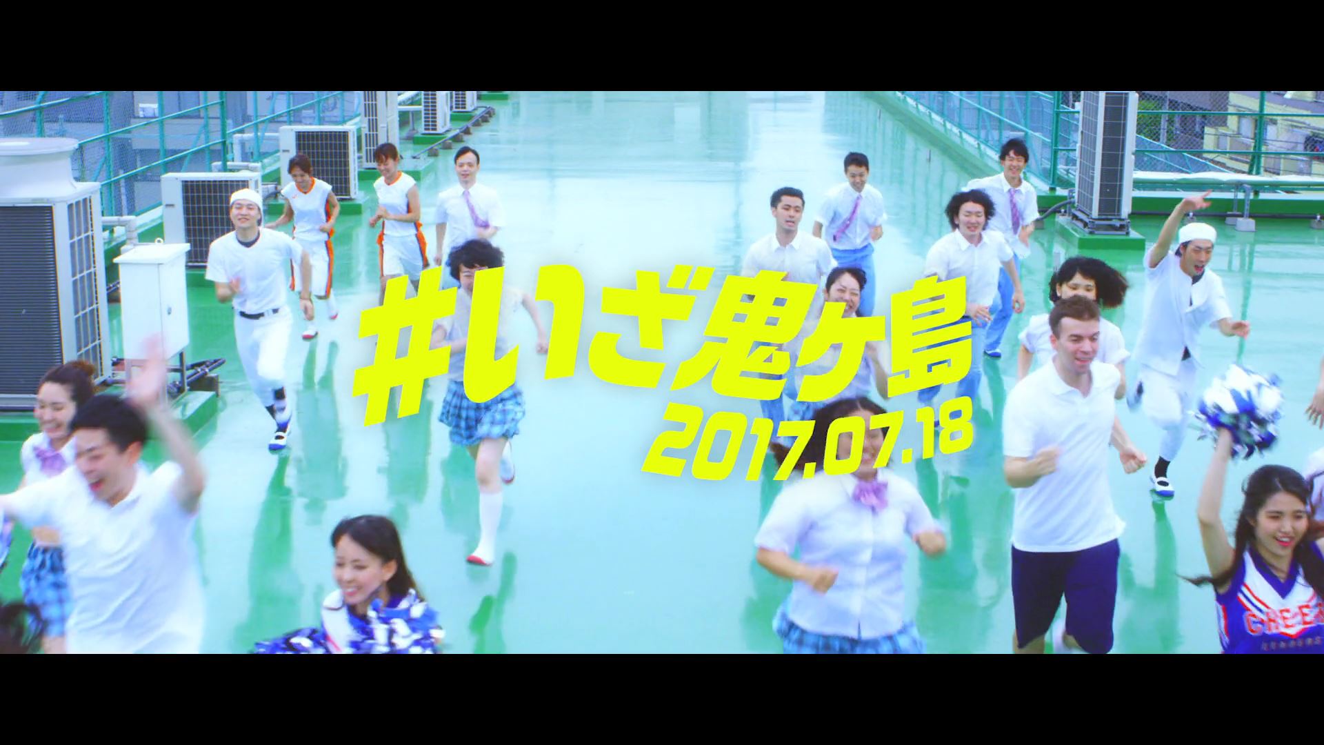 fischer’s_000166085