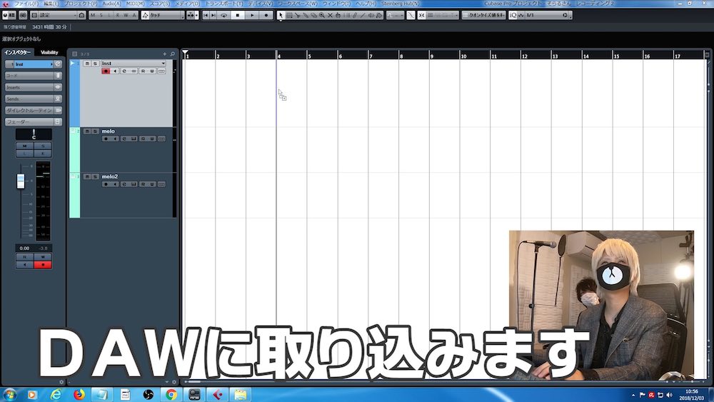 『ひきこもりでも○○したい！』_4