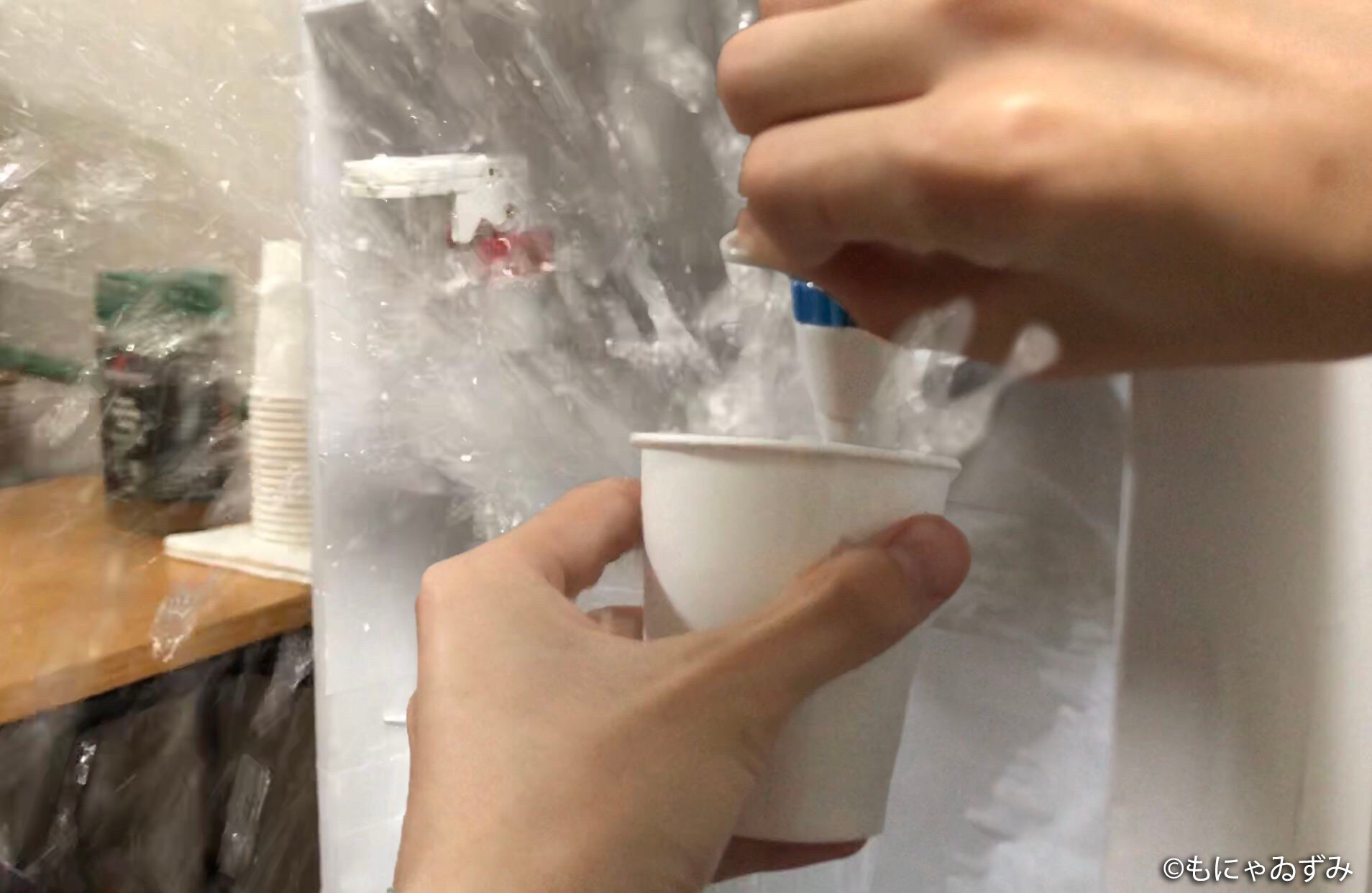 もにゃゐずみ