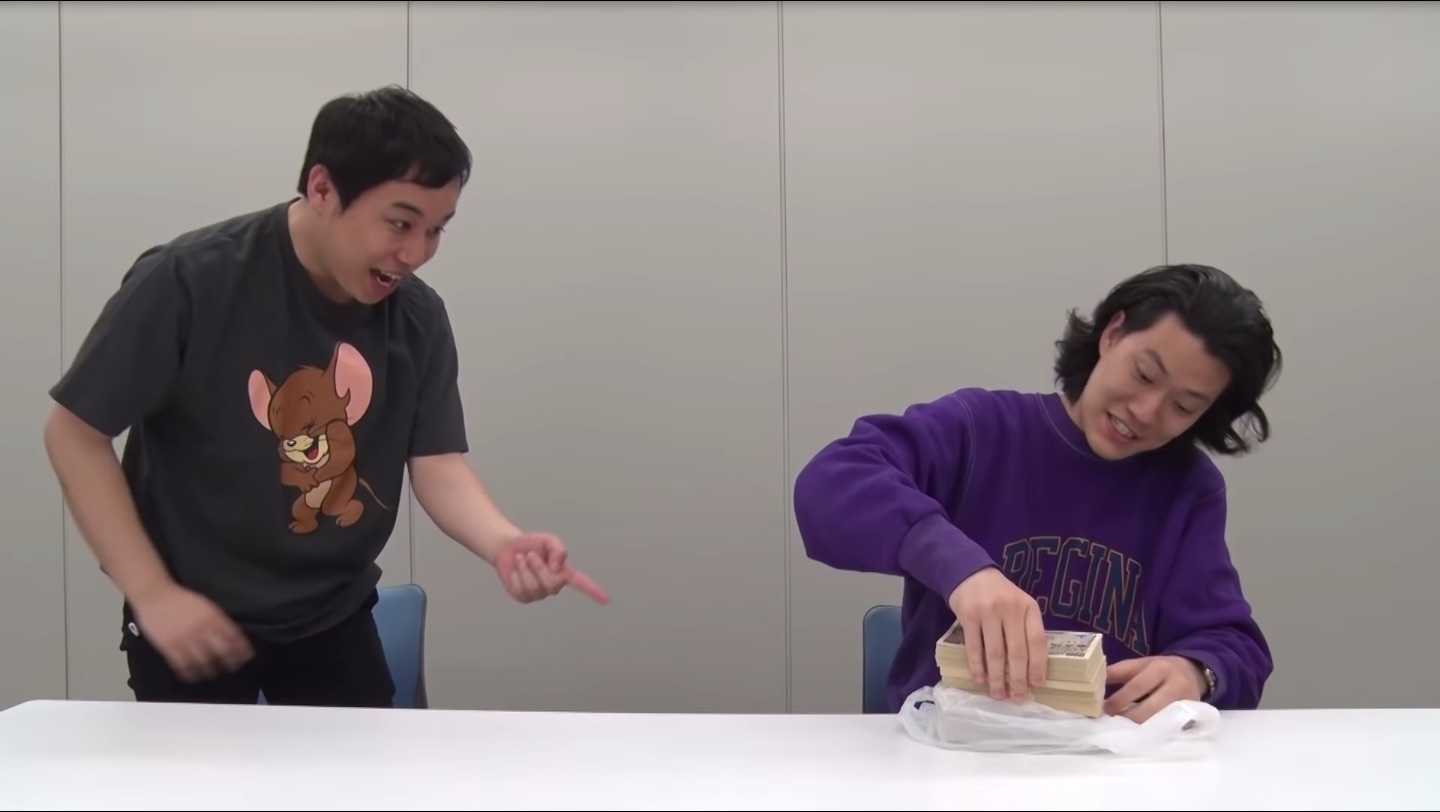 粗品×藤井健太郎「いたずらに射幸心を煽るTV（仮題）」