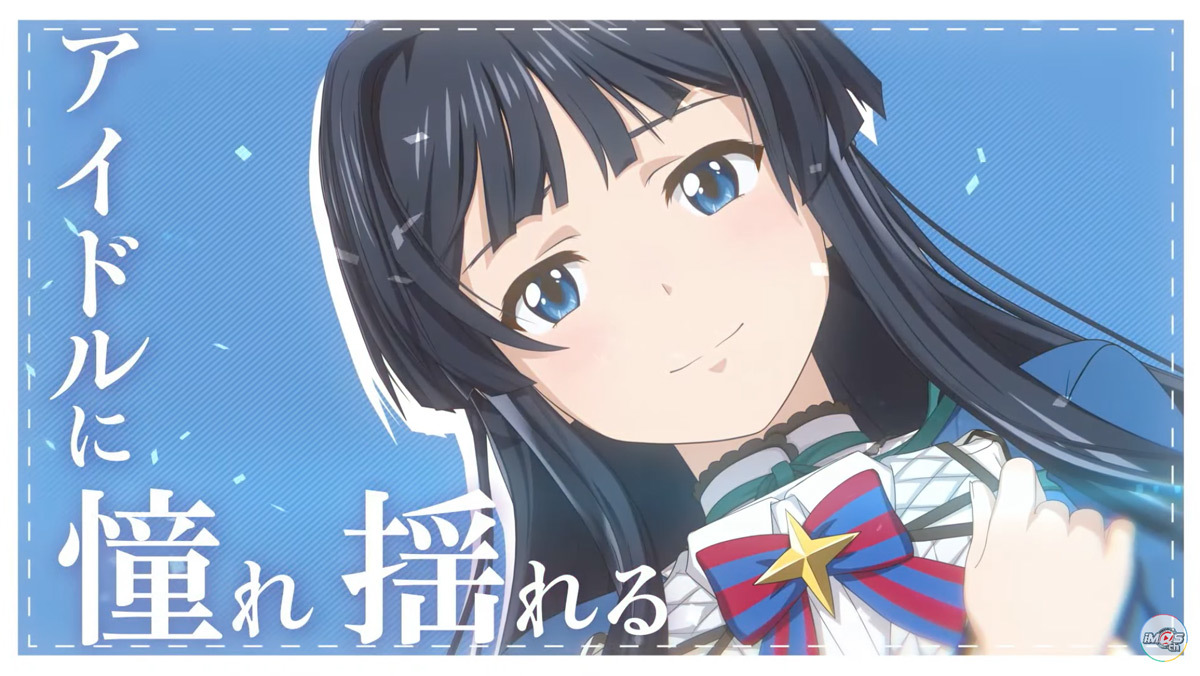 画像4: アニメ『アイドルマスター ミリオンライブ！』2023年秋放送　キャラクター設定画も公開