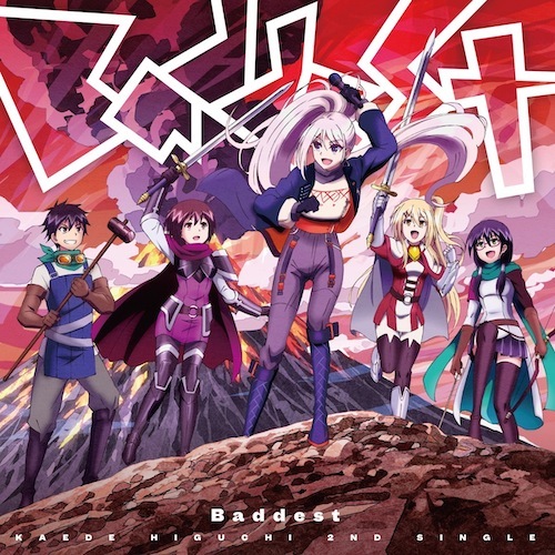 画像22: 樋口楓インタビュー　VTuberの生と死『俺100』主題歌を絶唱して気づいた“終わり”