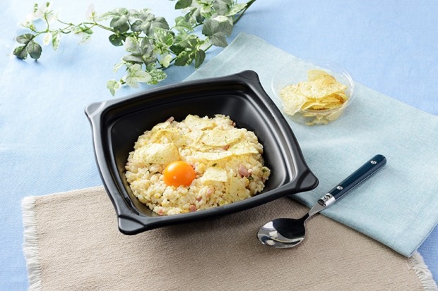 天気の子 陽菜のおもてなしチャーハン