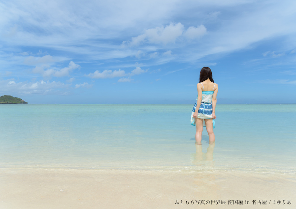 ふともも名古屋8