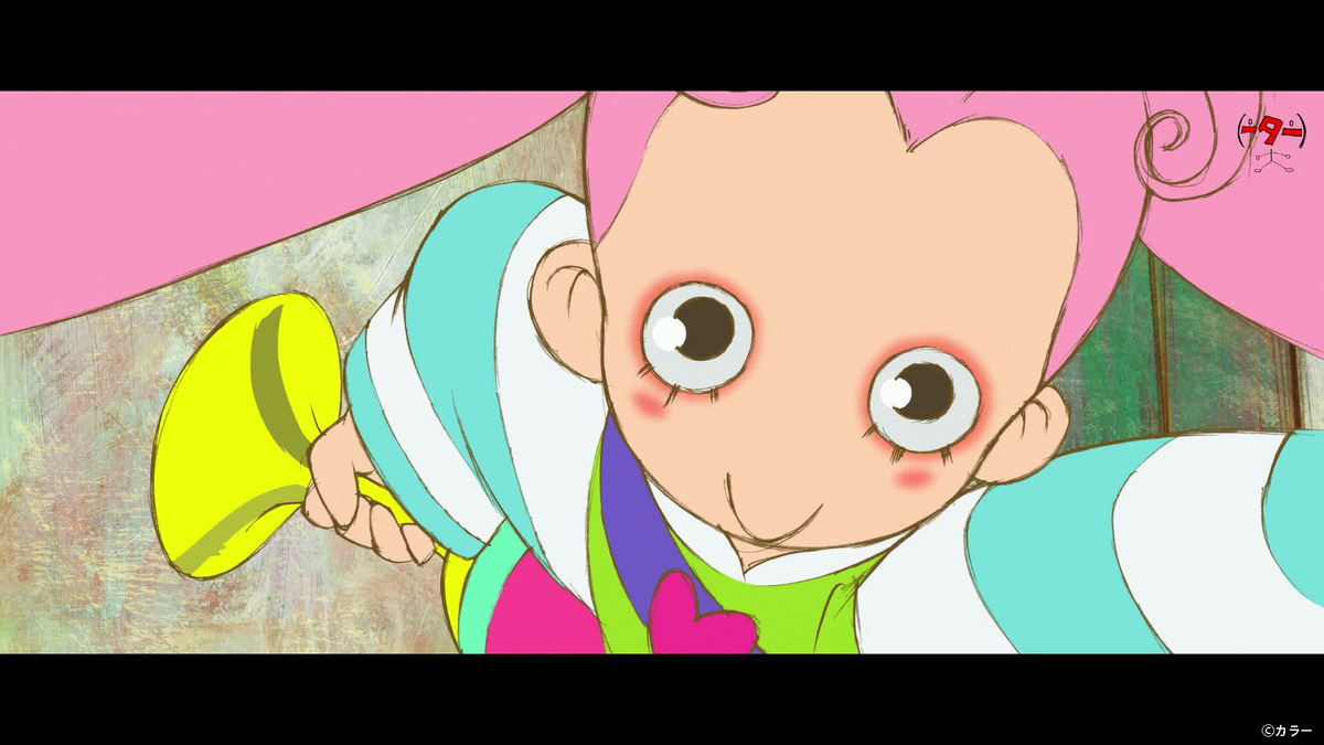 ブブとブブリーナ