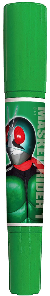 ハイマッキー仮面ライダー１号
