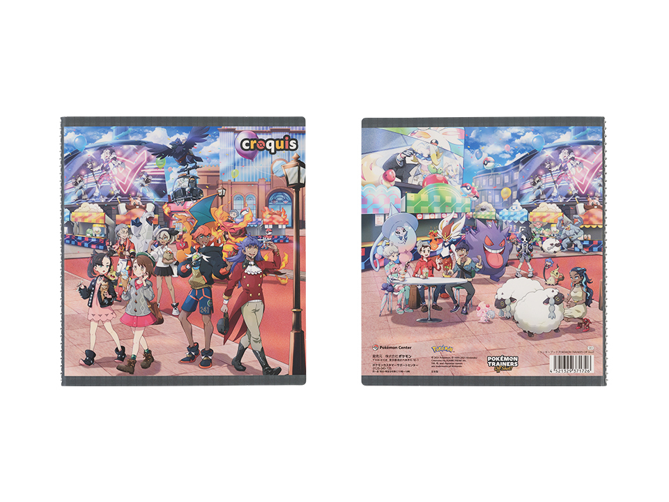 「クロッキーブック POKÉMON TRAINERS Off Shot!」583円／画像は「ポケモン」公式サイトより
