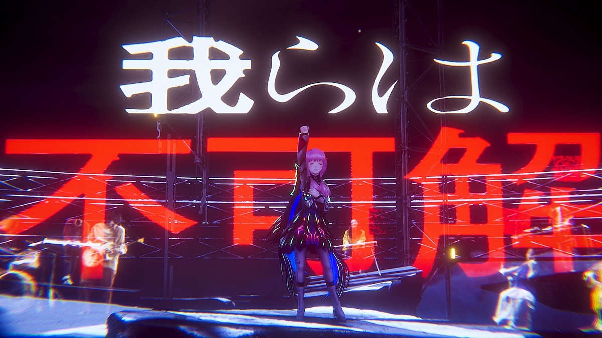 画像13: カンザキイオリ、KAMITSUBAKI STUDIO卒業を花譜ワンマンで発表　セルフプロデュースに挑戦