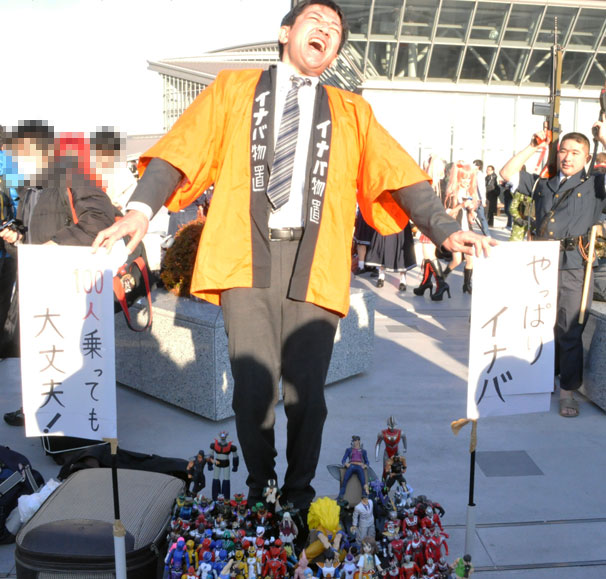 「2013年最後のイナバ物置を開始します!」