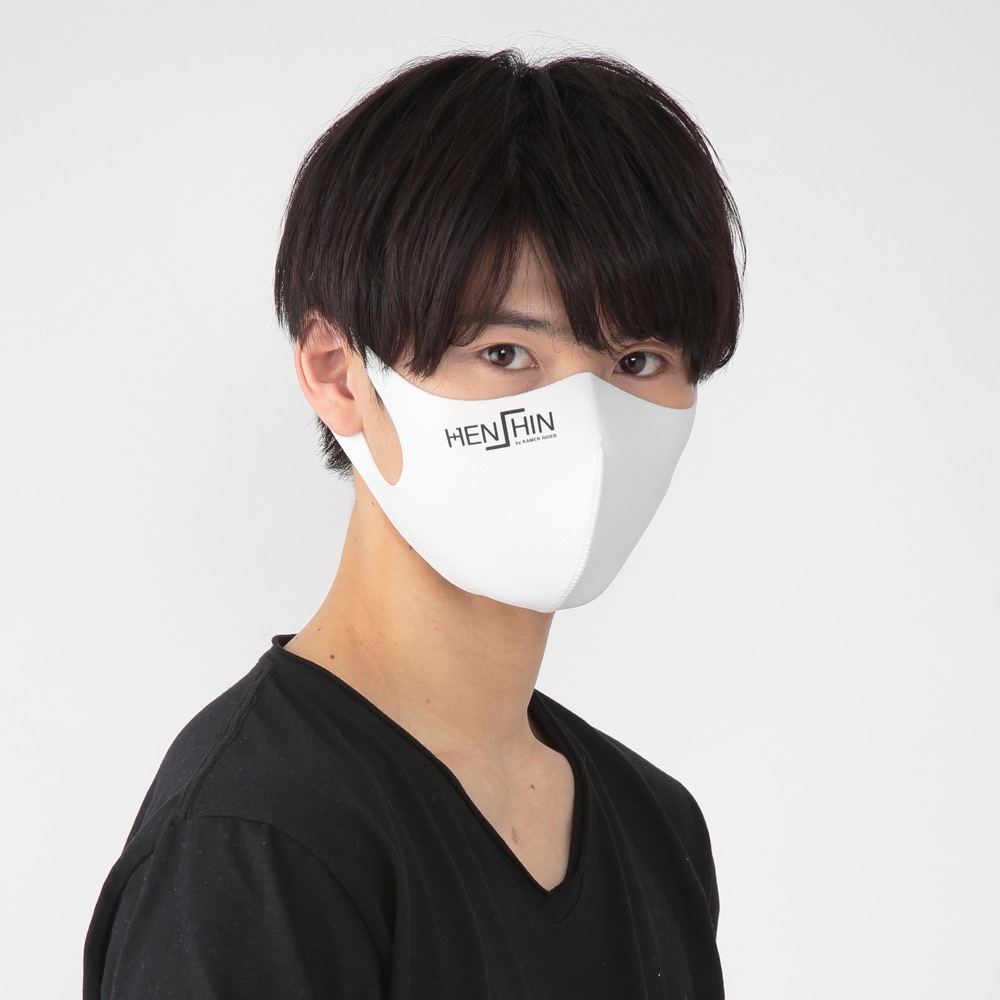 HENSHIN by KAMEN RIDER