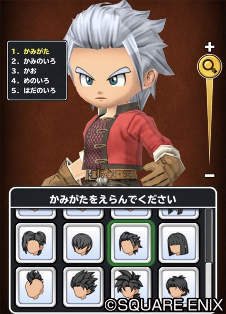 キャラメイク