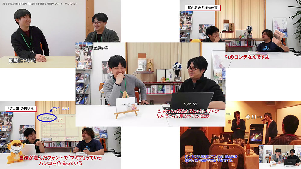 「P.A.SALON」動画配信の様子