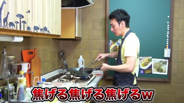 草なぎ剛_チャーハン7