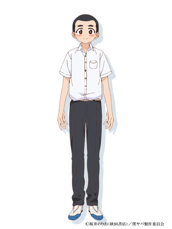神崎健太