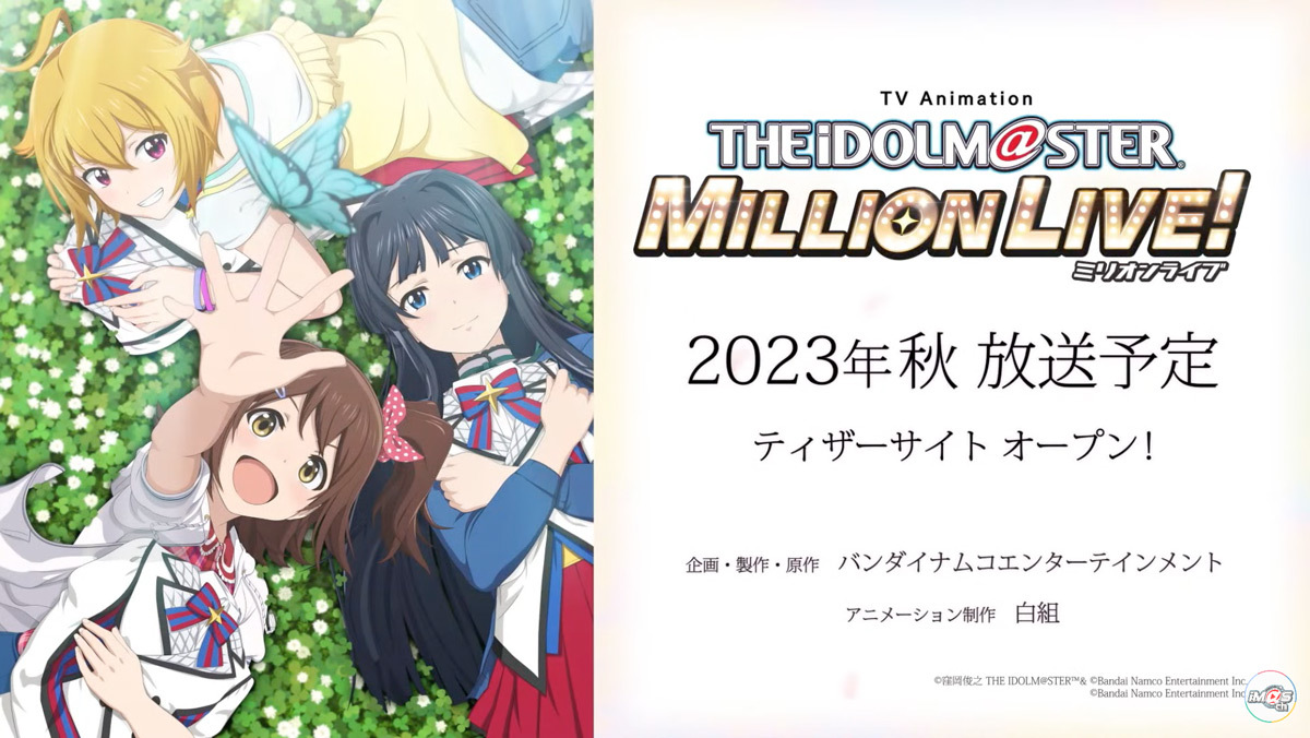 画像11: アニメ『アイドルマスター ミリオンライブ！』2023年秋放送　キャラクター設定画も公開