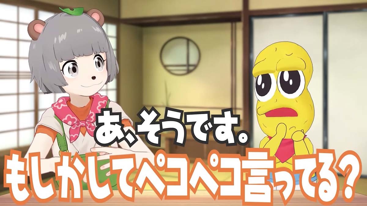 動画中盤ででチャンチョが言っている「お腹がペーペコ」は、過去のカレーメシCM内のフレーズ「ペーペコチン」から来ている地固めフレーズ／画像は「どっちがカレーメシのCMを上手く作れるか選手権！！！」のスクリーンショット